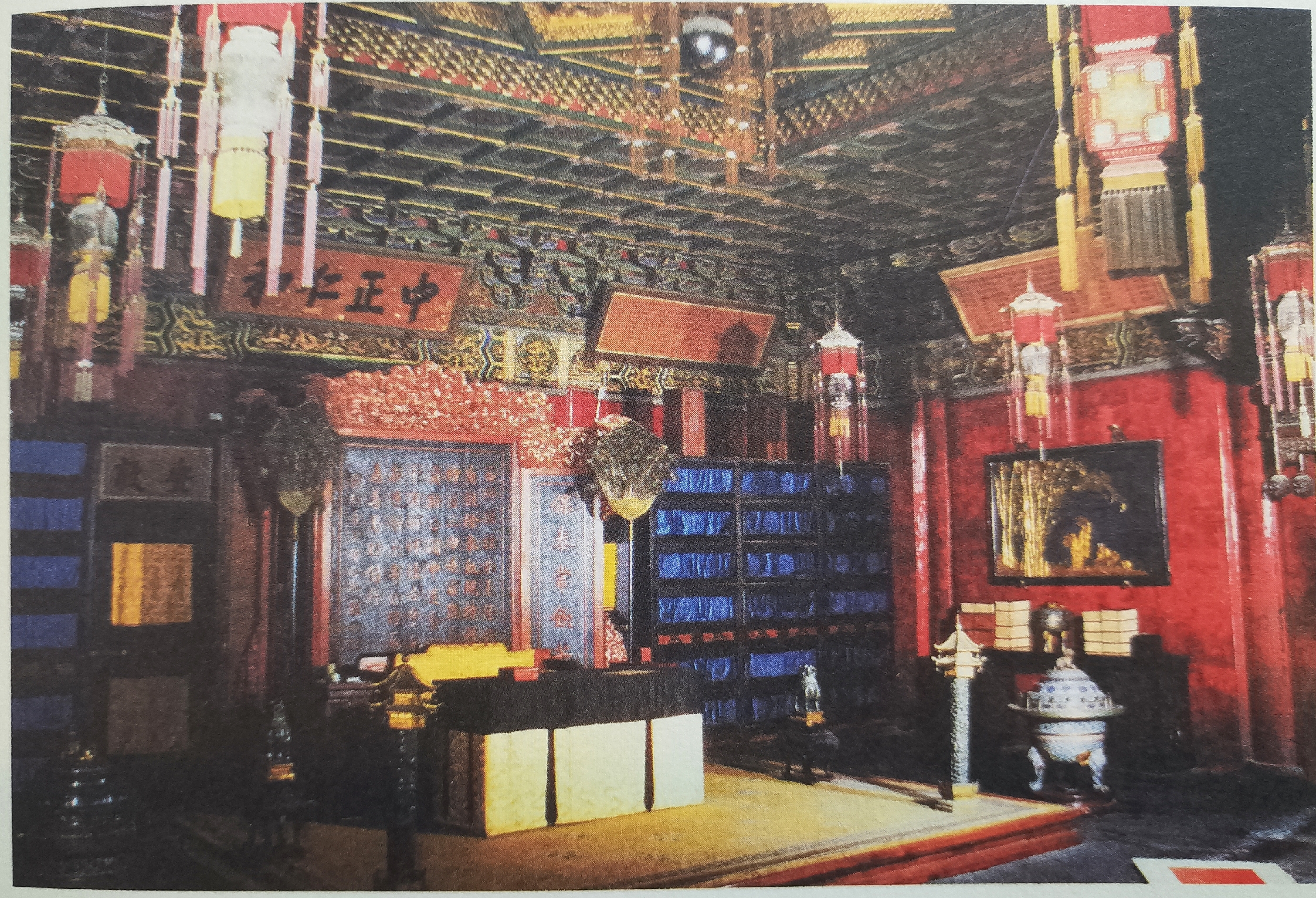 三希堂:浓缩乾隆品味的小小书房