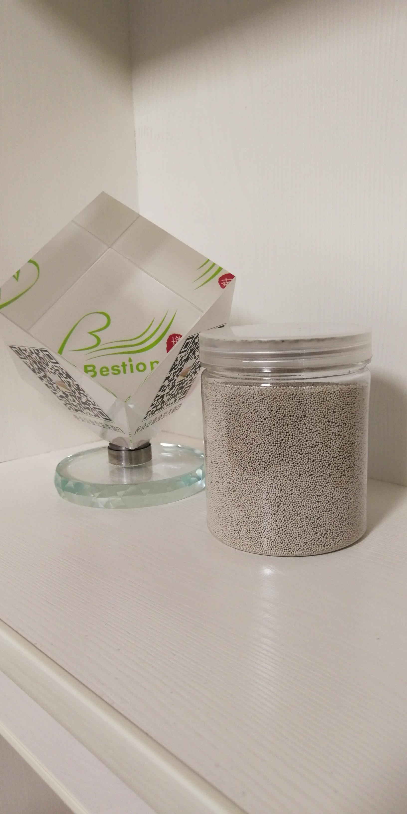 vocs吸附树脂-博杰