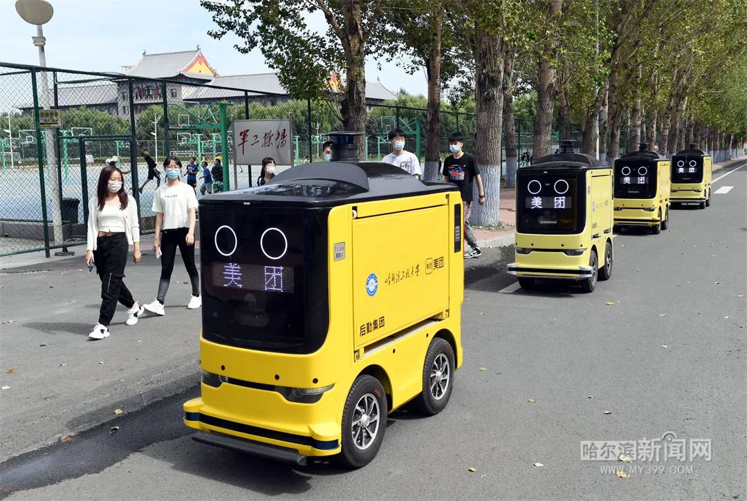 效率提高10倍!哈工程这个智能"骑手"又萌又快