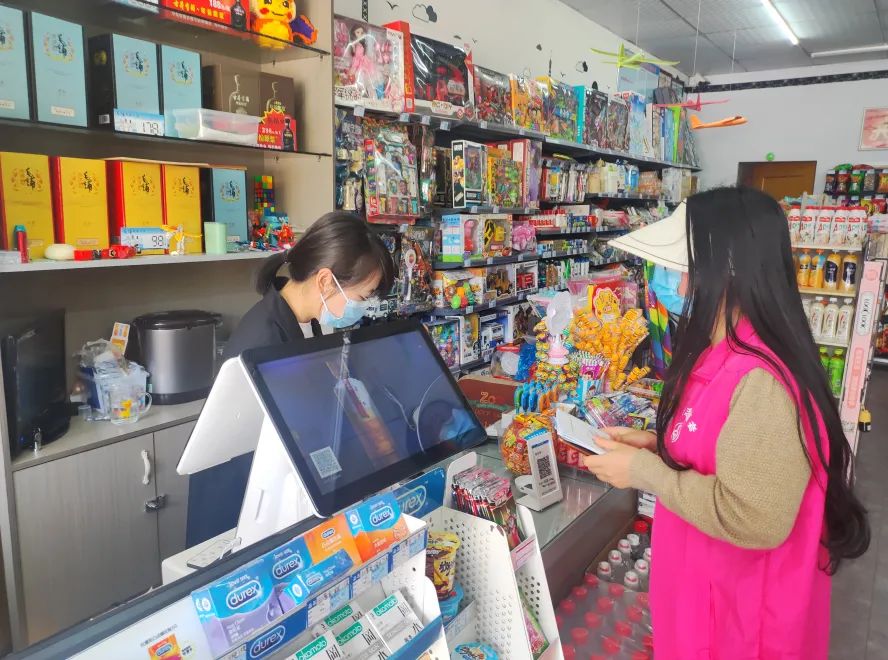 巾帼创 | 泰顺妇联开展"垃圾分类 巾帼先行"系列活动,助力文明创建