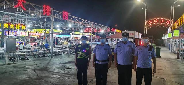 践行重要训词精神 历城公安分局王舍人庄派出所对辖区内夜市进行巡逻