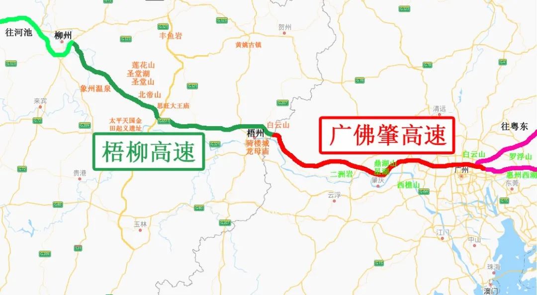 广佛高速地图 线路图图片