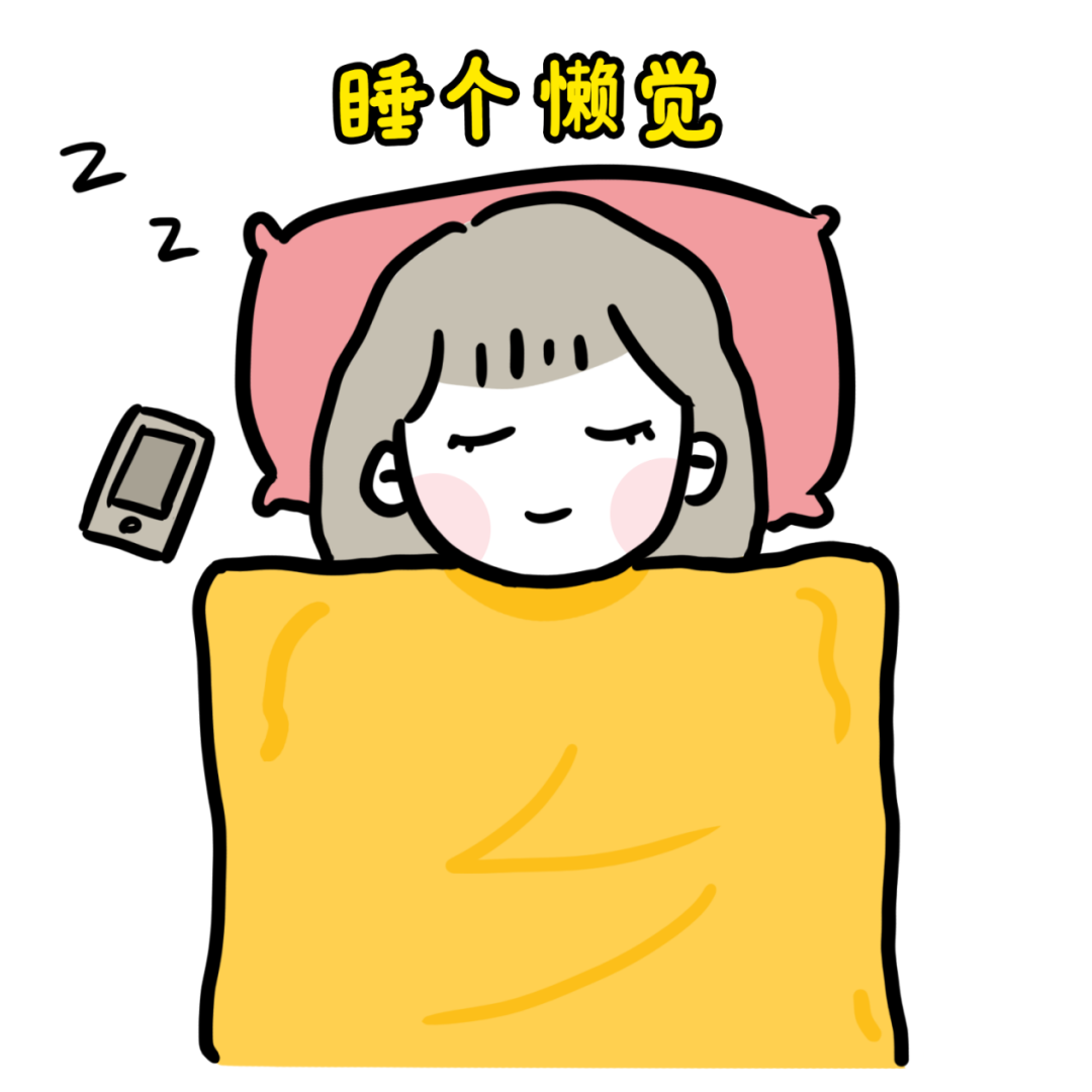 动漫 卡通 漫画 头像 1080_1080