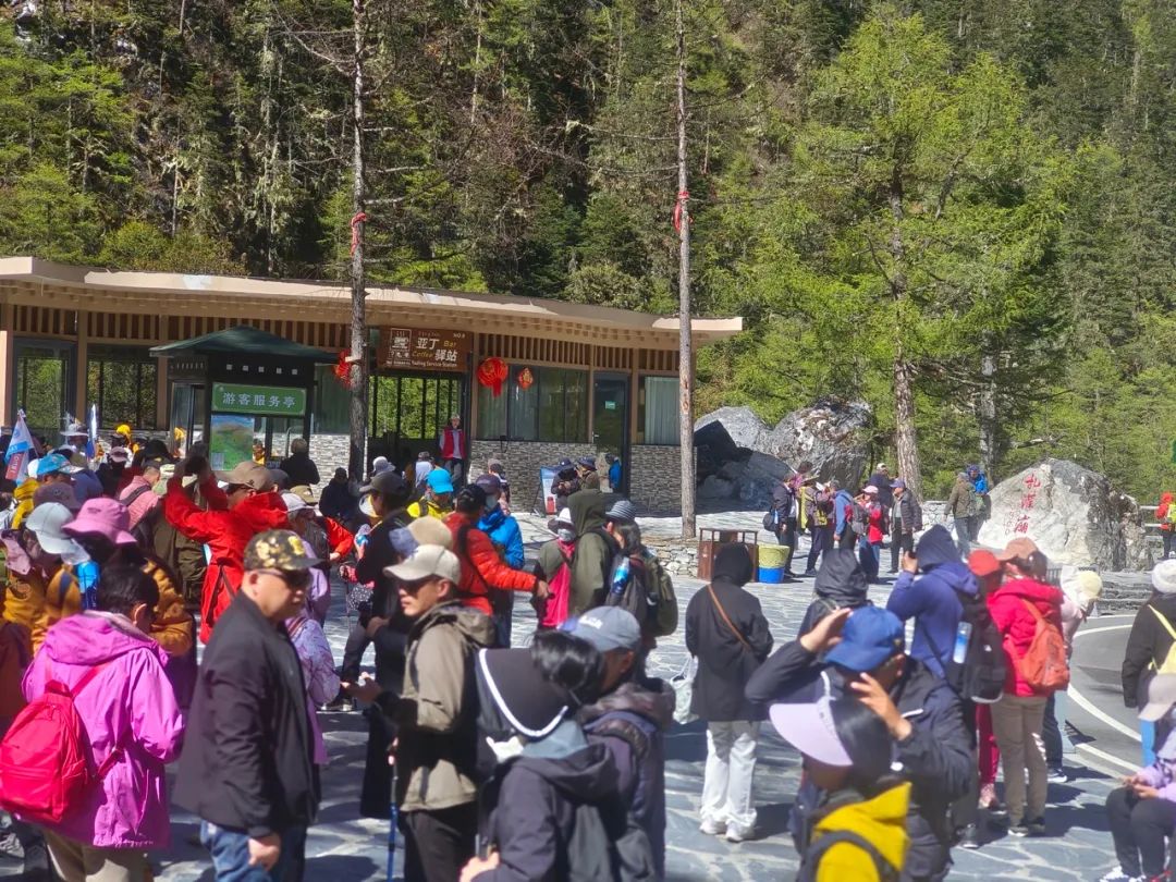 [gf]25b7[/gf]近日,泸定县残联携手四川省八一康复中心在泸定县特殊