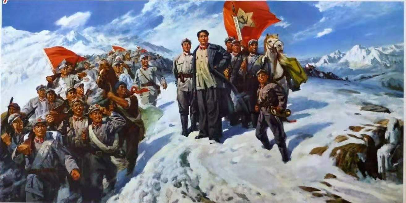 江城子 长征精神(诗词原创)