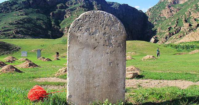 河北赤城县样田乡杨家坟—明代昌平侯杨洪墓