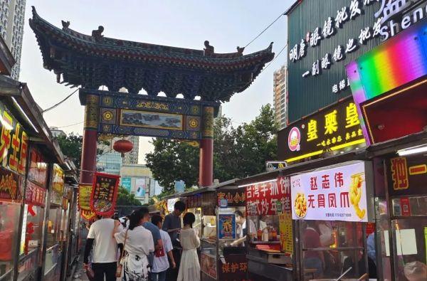 发现咸阳嘉惠商场的神秘魅力