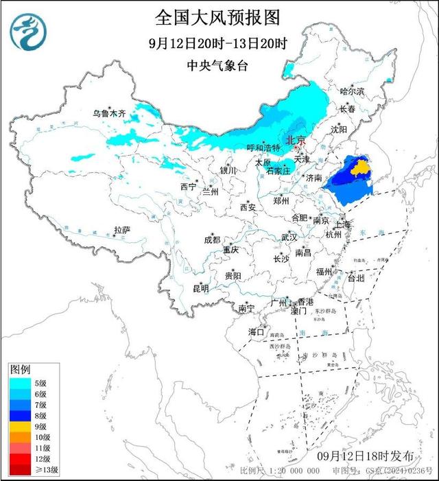 东三省天气预报 东三省天气预报