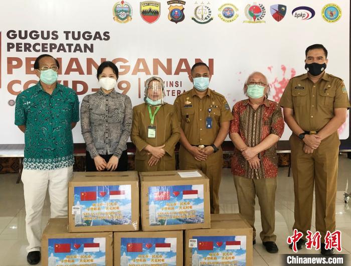 印尼确诊新冠肺炎近7.7万例 中国持续捐赠抗疫物资(图)