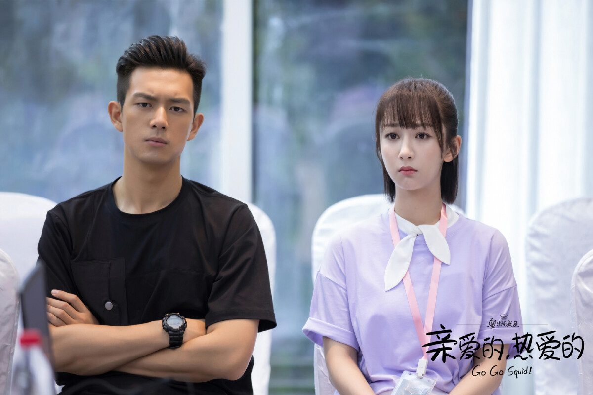 网评「情人节最适合重温」的高糖甜宠陆剧top2:杨紫,李现《亲爱的