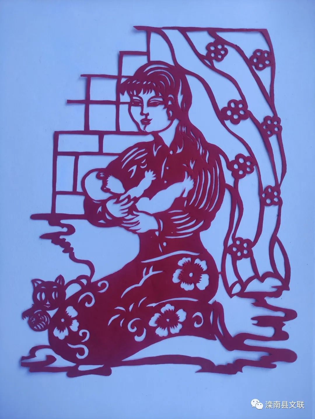 蒋风山剪纸:妈妈的歌