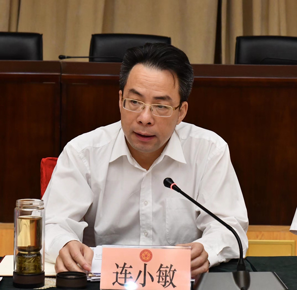 连小敏出席北京市"法侨"合作机制工作部署会并讲话