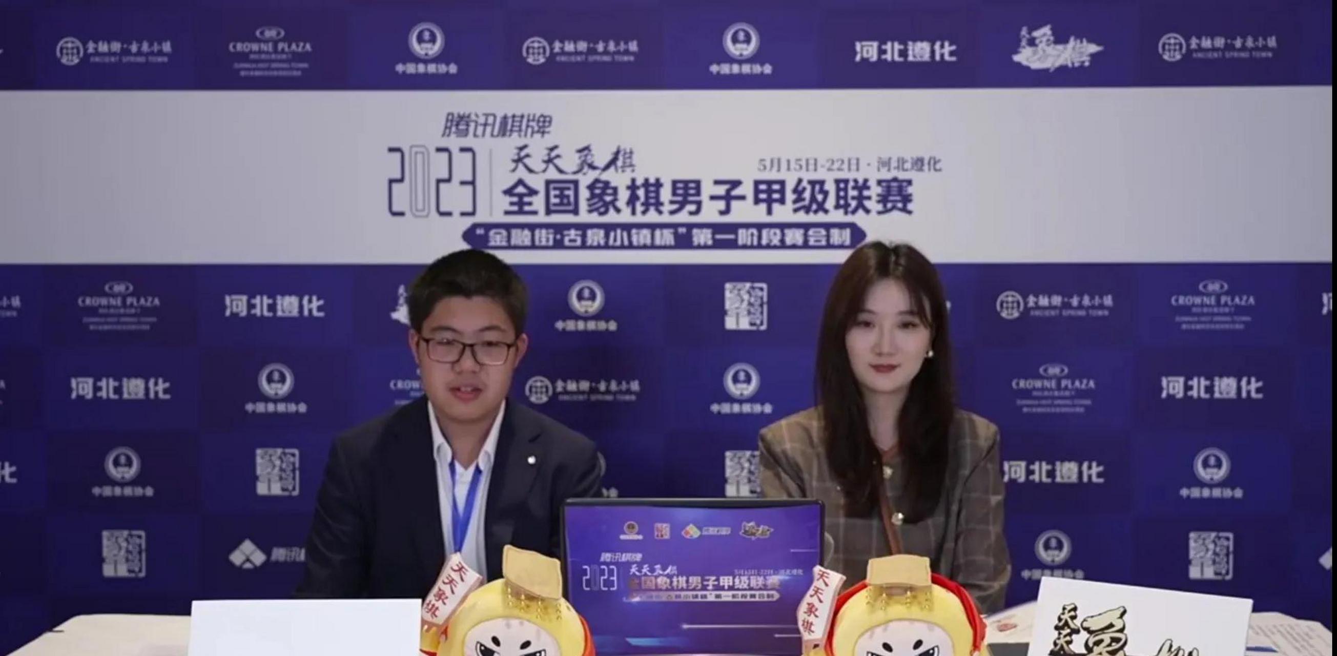 昨晚看象甲直播,主持人武文慧的两句话给我留下了深刻的印象.