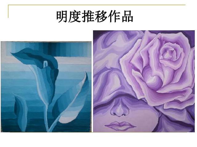 彩铅绘画学习笔记(3)——色彩三要素