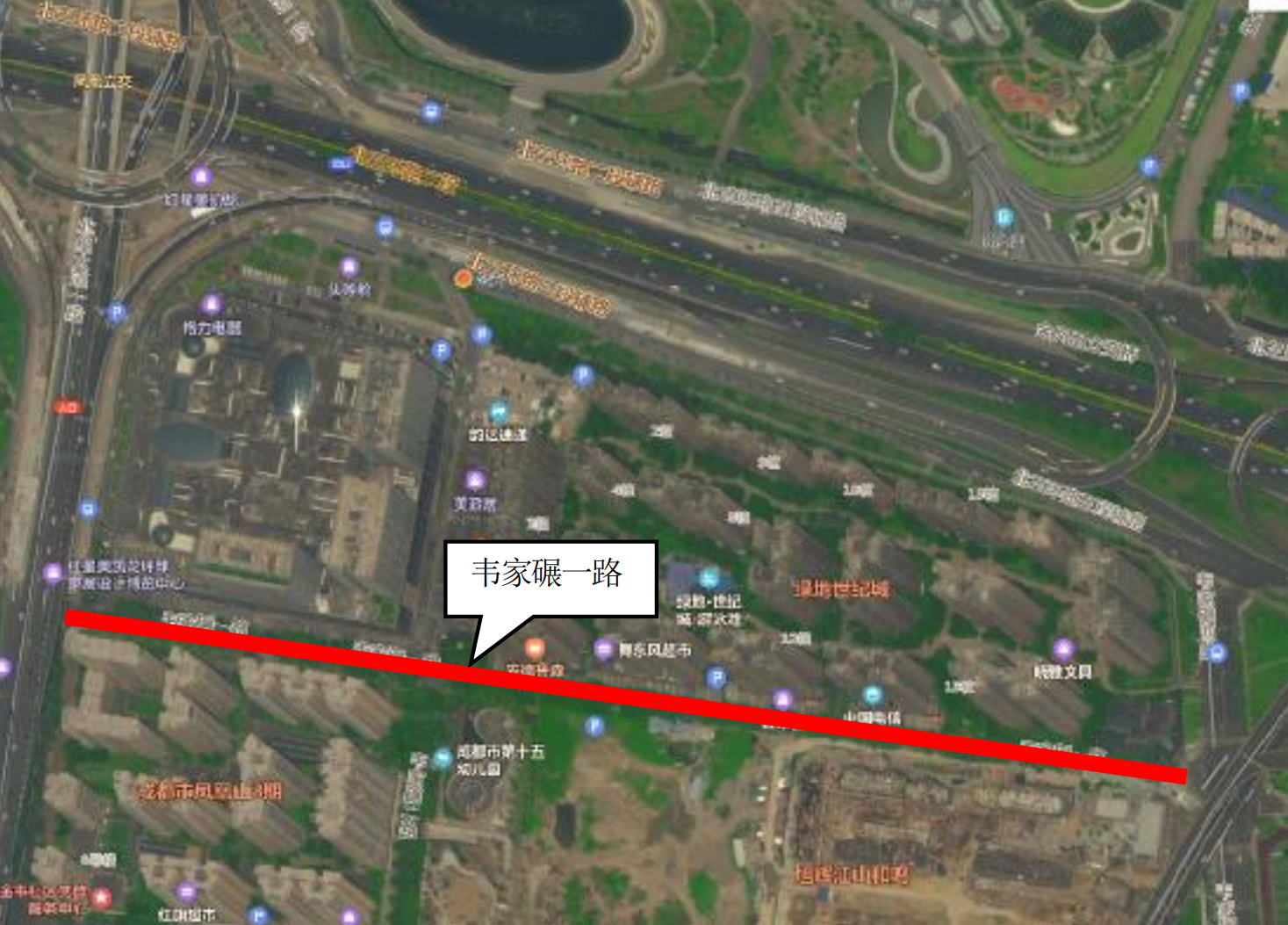 金牛区凤凰山街道韦家碾一路道路及配套工程,将向南侧拓宽 8米