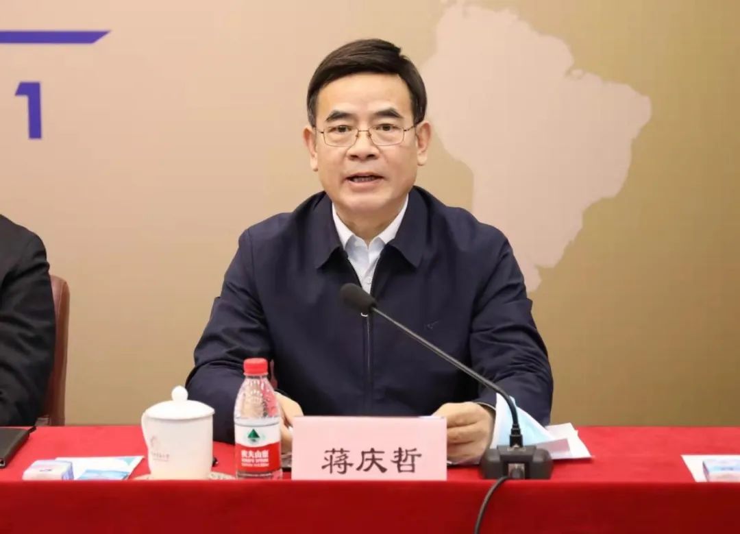 黄宝印任对外经济贸易大学党委书记