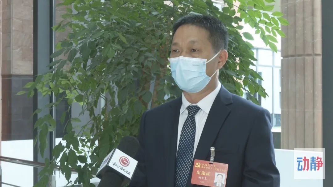 谱写新篇章丨省党代会代表鲍吉克:围绕传统产业转型升级,实现高质量