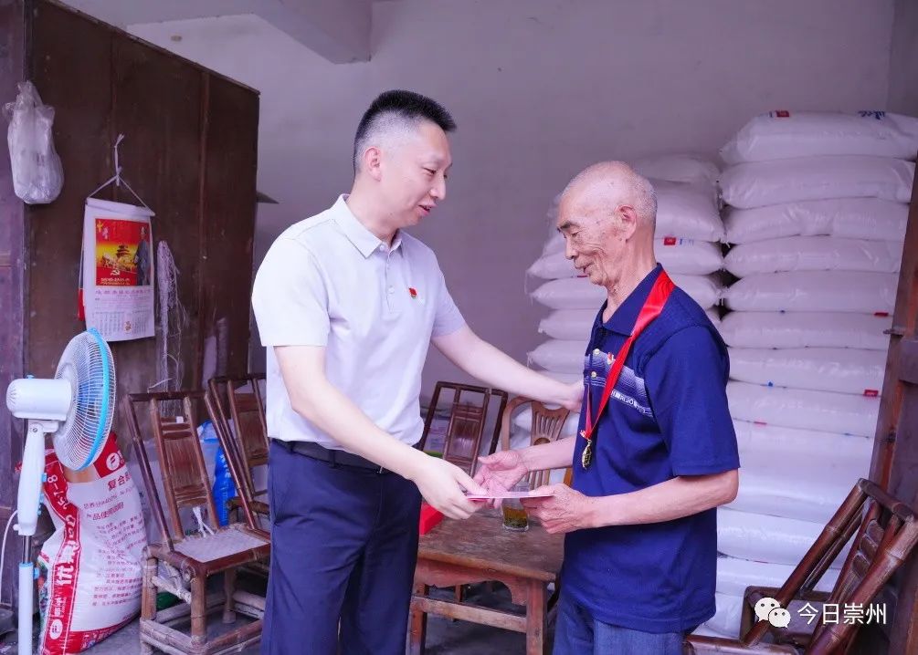 陈茂禄饶程廖冬雪毛向阳等市领导开展"七一"走访慰问