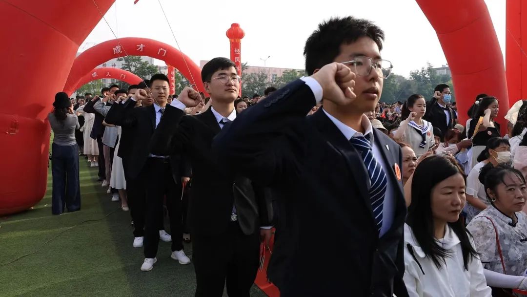 金昌市第一中学举行高三年级成人仪式暨毕业典礼