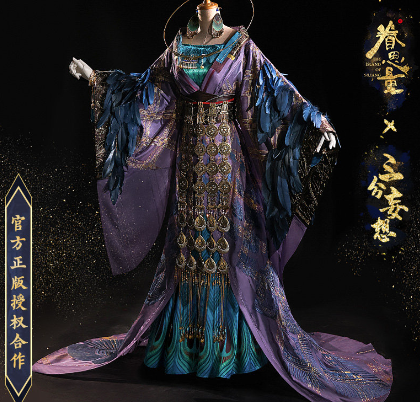 "三分妄想"出奉眠cos服,羽毛衣袖颜值超高,从动漫抠出来的吗