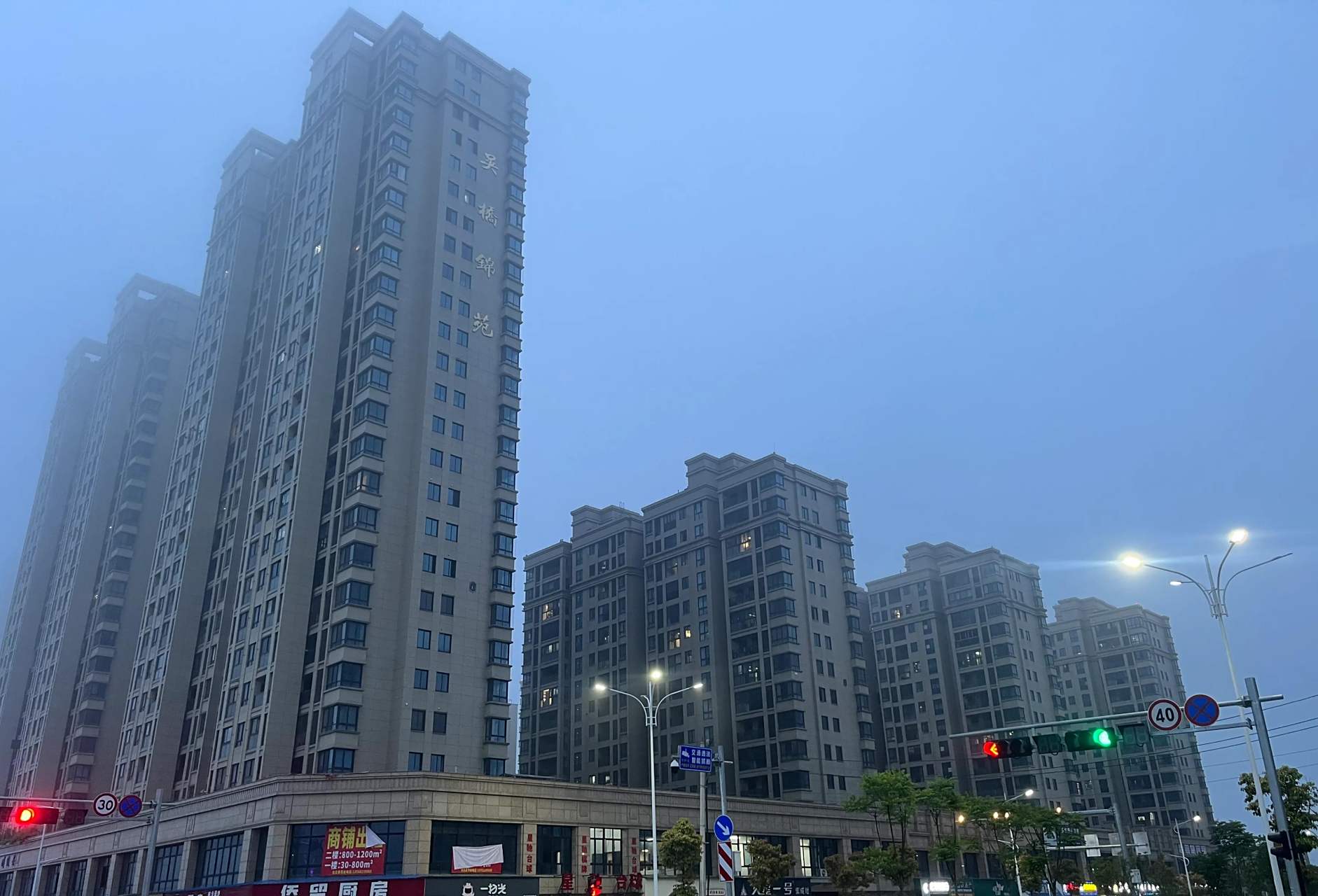 瑞安飞云街道位于飞云江下游南岸,常住人口7万多,飞云街道由于区域