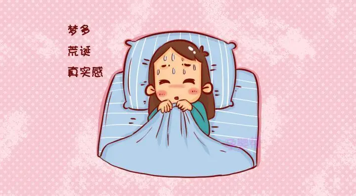 睡觉老做梦?神奇的梦背后原因竟然是