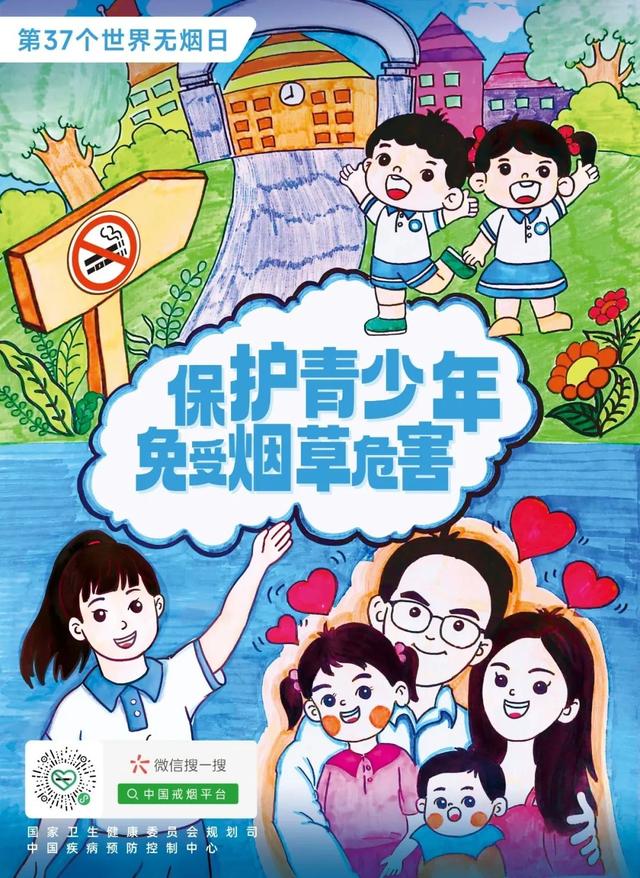 小孩抽烟微信头像图片