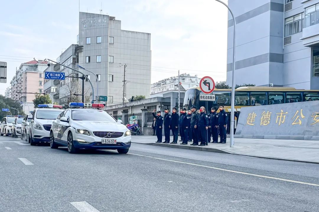 致敬!除夕夜,103名建德警察逆行出征!
