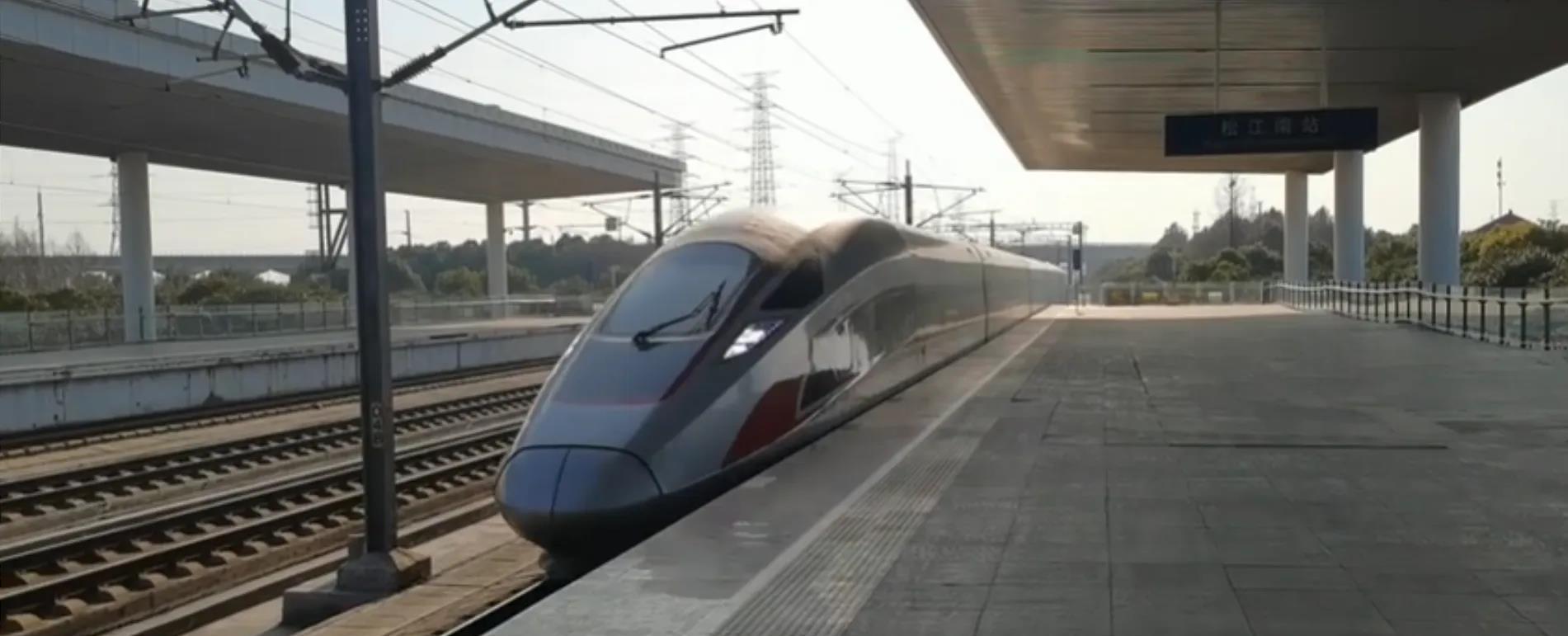 永州开往上海的g1352次列车这趟车次是永州站始发开往上海虹桥