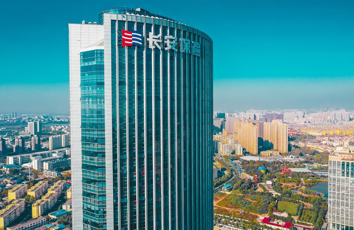 李厚文临时挂帅长安保险:国厚系入主尚未扭亏 10亿股权再出质