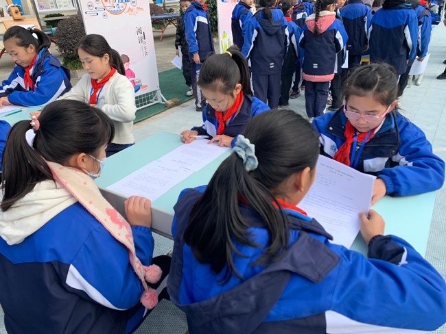 西湾小学开展期末项目学评活动