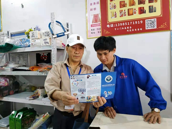 观山湖区李明贵:做党员先锋 用一生坚守