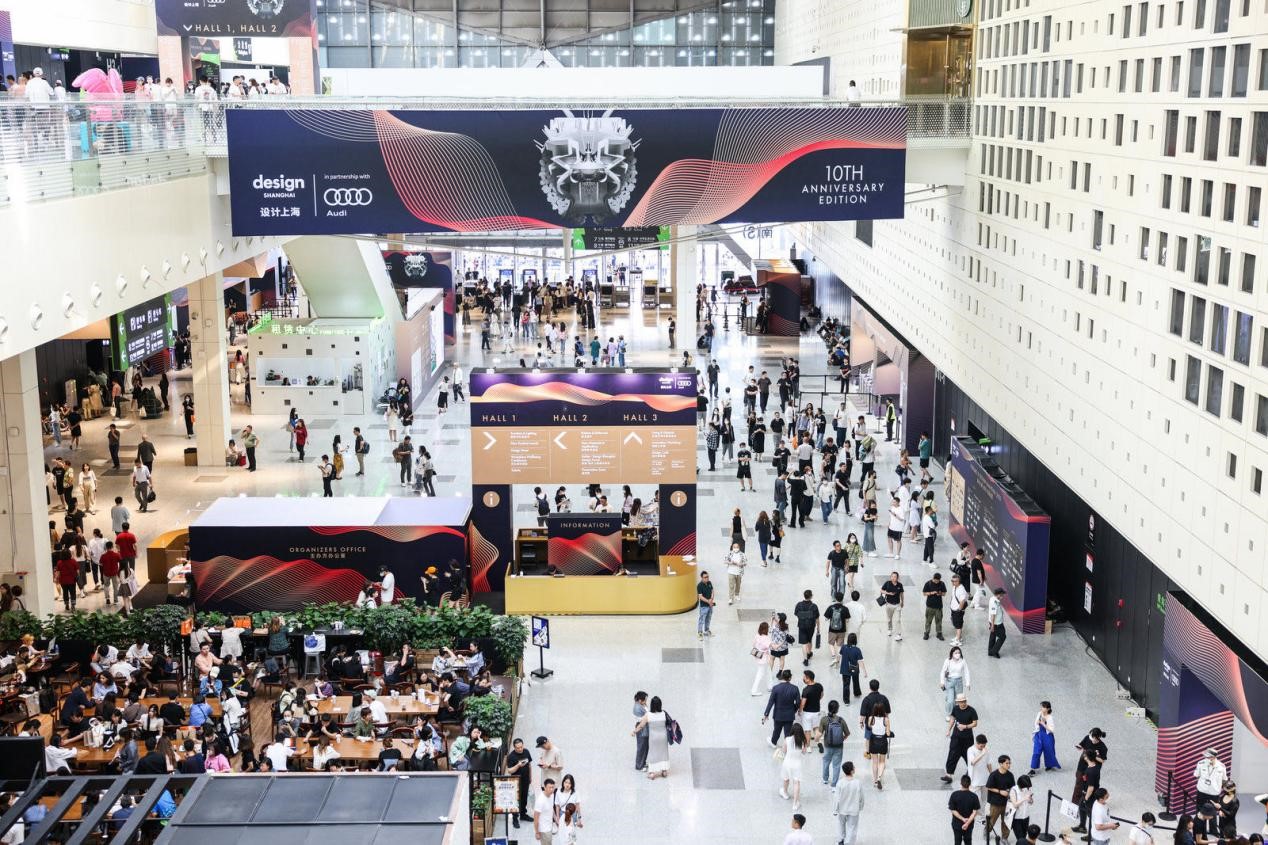 第27届中国国际厨卫展,"设计上海"十周年,双展带来未来家居生活解决