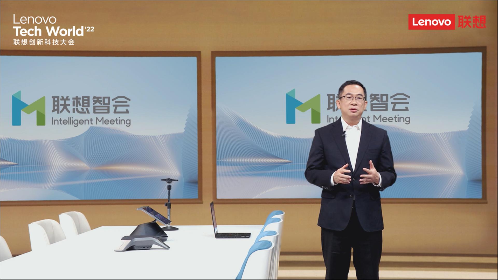 联想王立平:前沿技术驱动场景创新,打造智慧办公新生产力