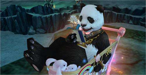 蚩尤的坐骑是什么?