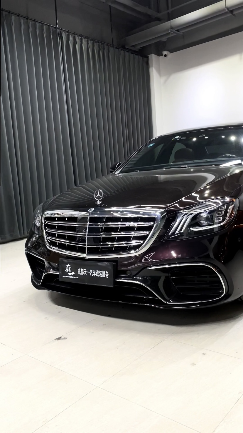 成都重庆14款奔驰s级升级20款s63成都奔驰改装
