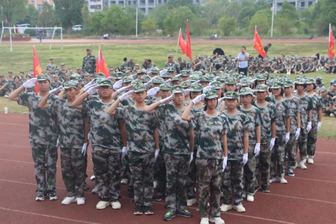 新宁县崀山实验中学图片