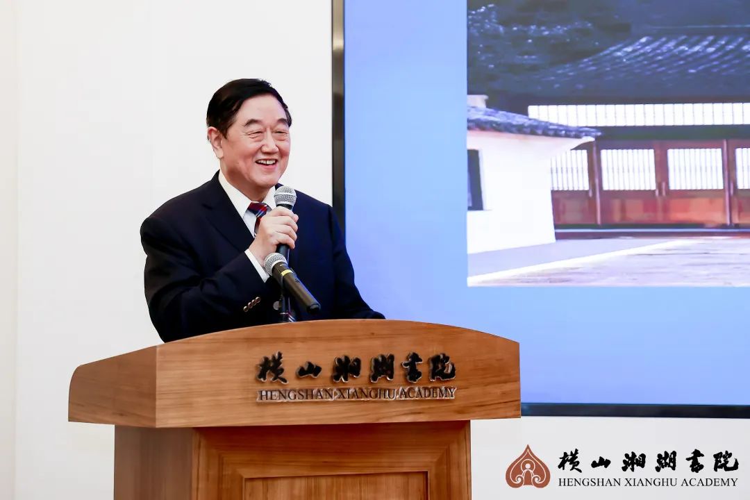 天津市政府首席督学,南开大学"南开讲席教授",北京横山书院院长陈洪