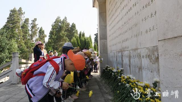 师宗县丹溪幼儿园开展清明节祭扫活动