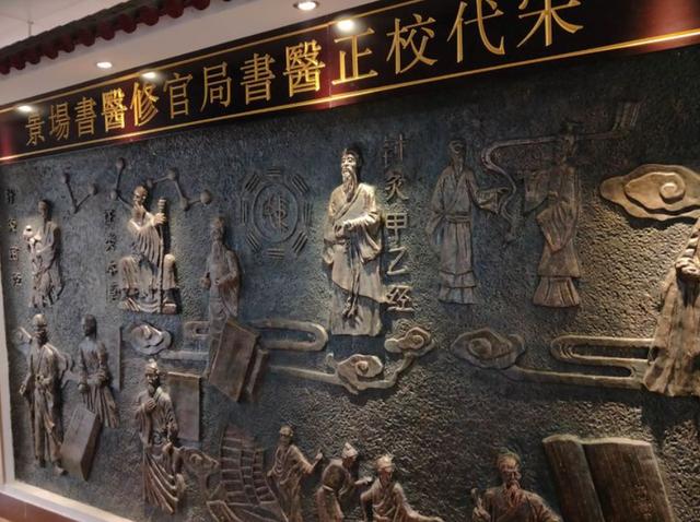 孟河医派:电视剧虽然"扑街"了,但背后的故事依然很精彩