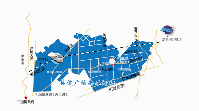 长春市二道区三十八个地块全面招商