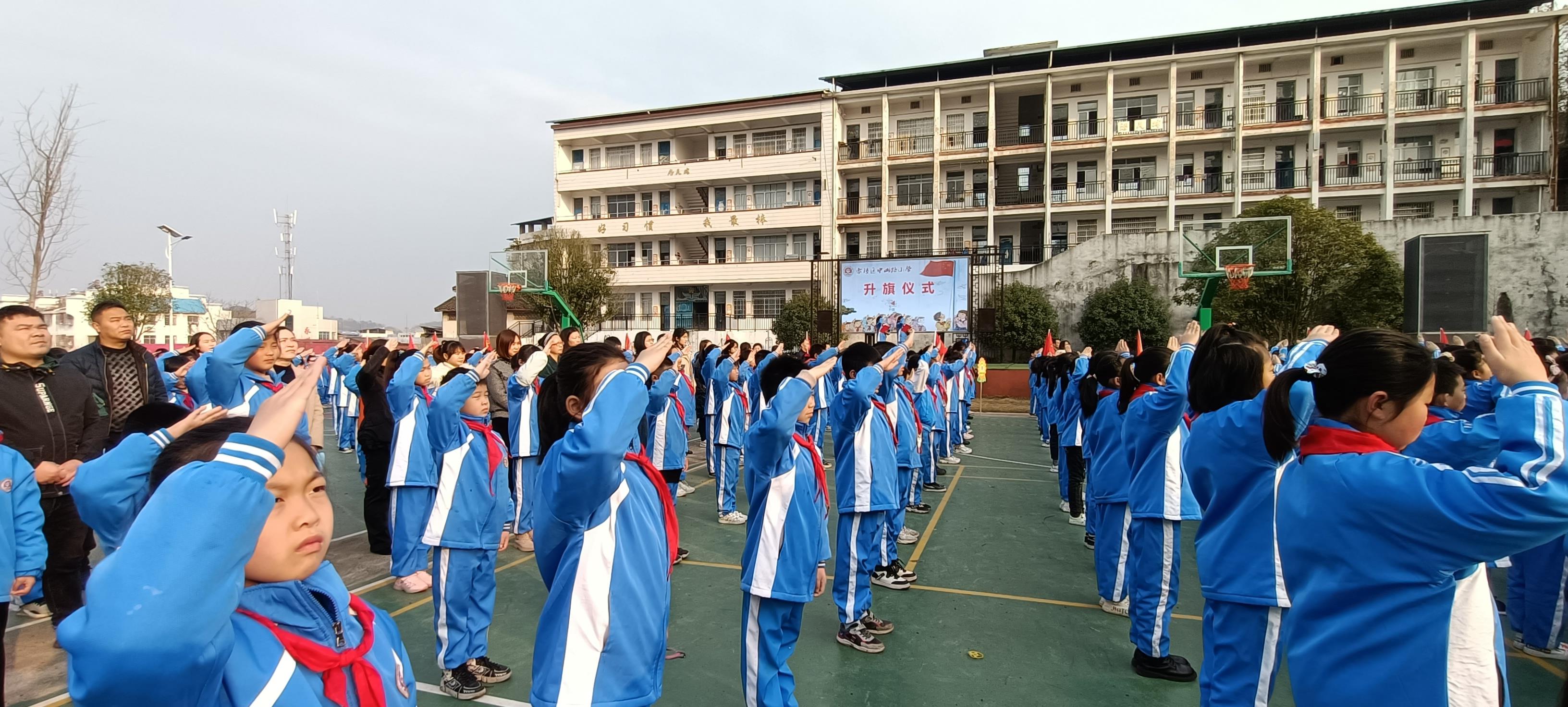 中山路小学图片