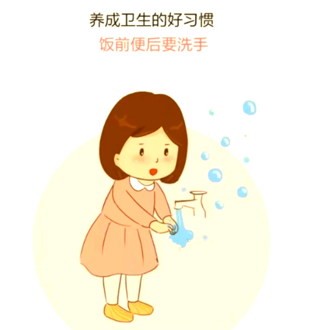 西安莲湖萌迪幼儿园开展爱国卫生月活动,培养幼儿良好卫生习惯