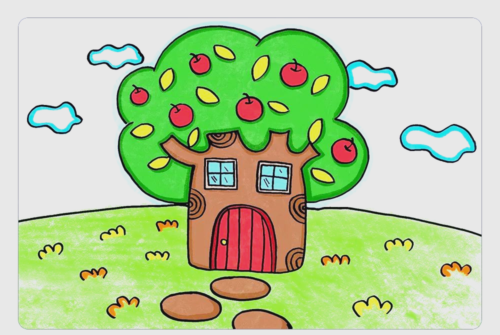 苹果树屋简笔画创作指南:从构想到上色的详细步骤