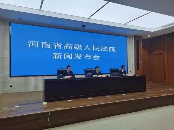 莲花味精,新飞电器如何涅槃重生?河南高院通报10起破产审判典型案例