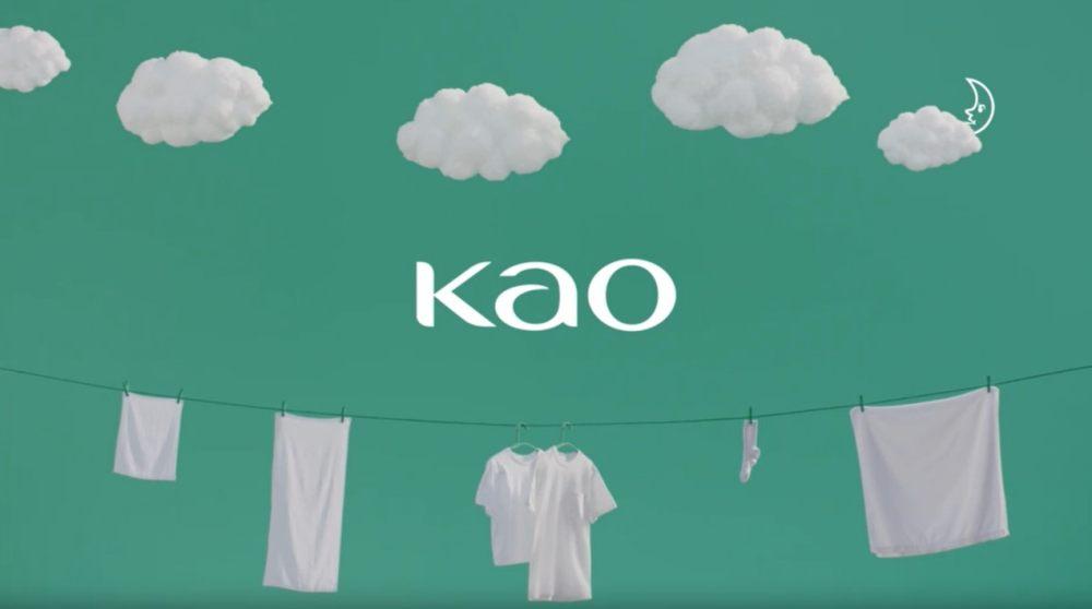 从细微处入手,共创可持续未来 花王(中国)开启善用可用 创