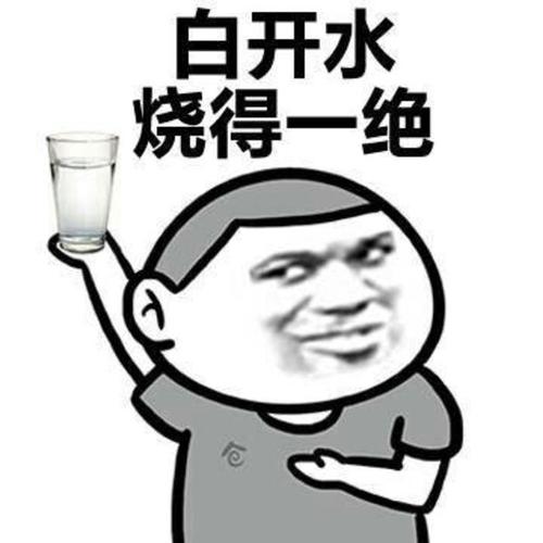 开心段子:高三快高考了,班主任对班级的学渣就不管了