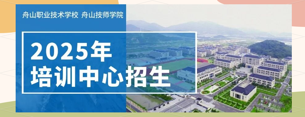 班主任能力赛展现我校育人新高度