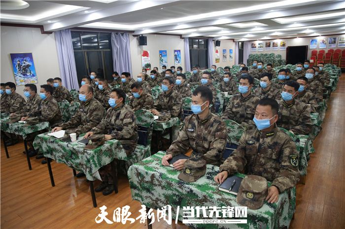 贵州省兴义军分区组织召开2021年度新任专武部长集训动员大会