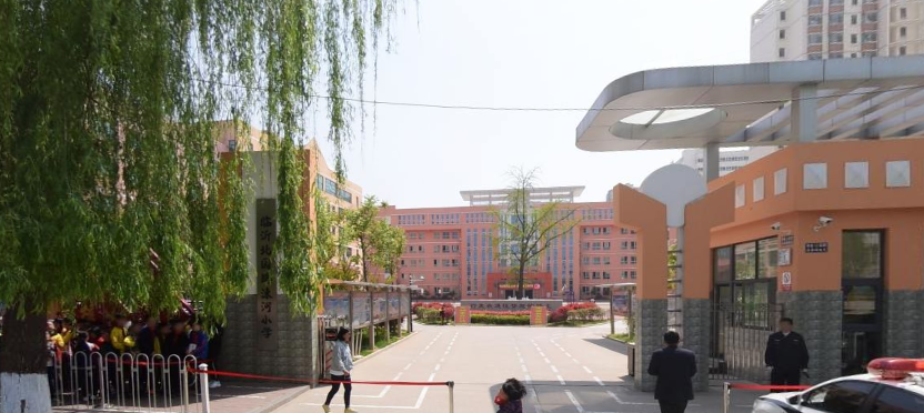 恭喜临沂第三实验小学通过省级文明校园复查